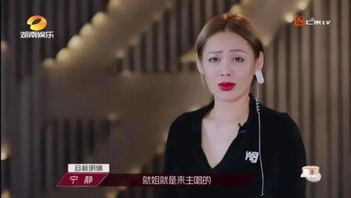 扒爷爆料浪姐视频大全下载,浪姐视频大全下载全攻略 第2张 扒爷爆料浪姐视频大全下载,浪姐视频大全下载全攻略 第2张