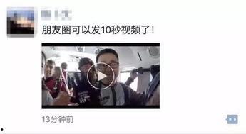 刷礼物大姐爆料渣男视频,刷礼物大姐曝光惊人视频 第3张 刷礼物大姐爆料渣男视频,刷礼物大姐曝光惊人视频 第3张