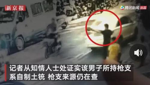 白山希尔顿爆料事件视频,揭秘事件背后真相 第2张 白山希尔顿爆料事件视频,揭秘事件背后真相 第2张