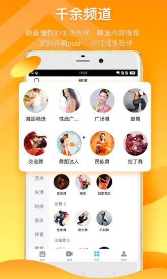 福建海鲜爆料视频大全下载,视频大全带你领略海鲜美味盛宴 第2张 福建海鲜爆料视频大全下载,视频大全带你领略海鲜美味盛宴 第2张
