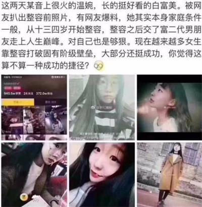 爆料视频哪里搜索最多,搜索量最高的搜索关键词盘点 第3张 爆料视频哪里搜索最多,搜索量最高的搜索关键词盘点 第3张