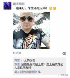 网友爆料宝马事件视频完整版,网友爆料揭示惊人真相 第2张 网友爆料宝马事件视频完整版,网友爆料揭示惊人真相 第2张