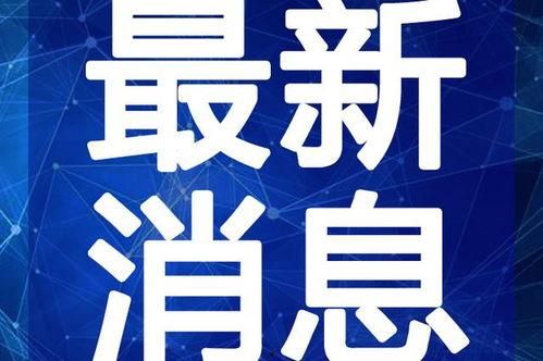 韩笑爆料家暴视频大全最新,揭开娱乐圈黑暗面 第2张 韩笑爆料家暴视频大全最新,揭开娱乐圈黑暗面 第2张