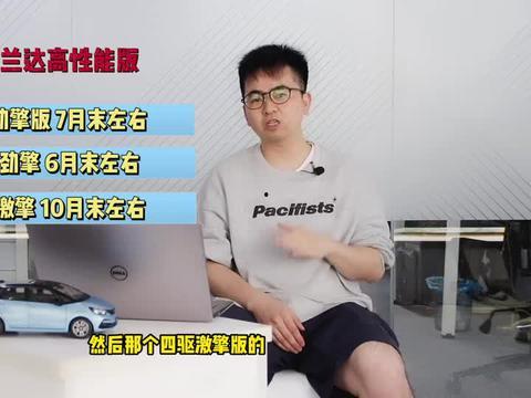 邵阳最新吃瓜爆料视频,揭秘神秘事件真相！  第3张