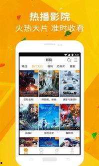 爆料诡异视频下载软件,揭秘诡异软件背后的秘密